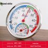 High-Precision Indoor Thermometer & Hygrometer for Baby Room and Refrigerator