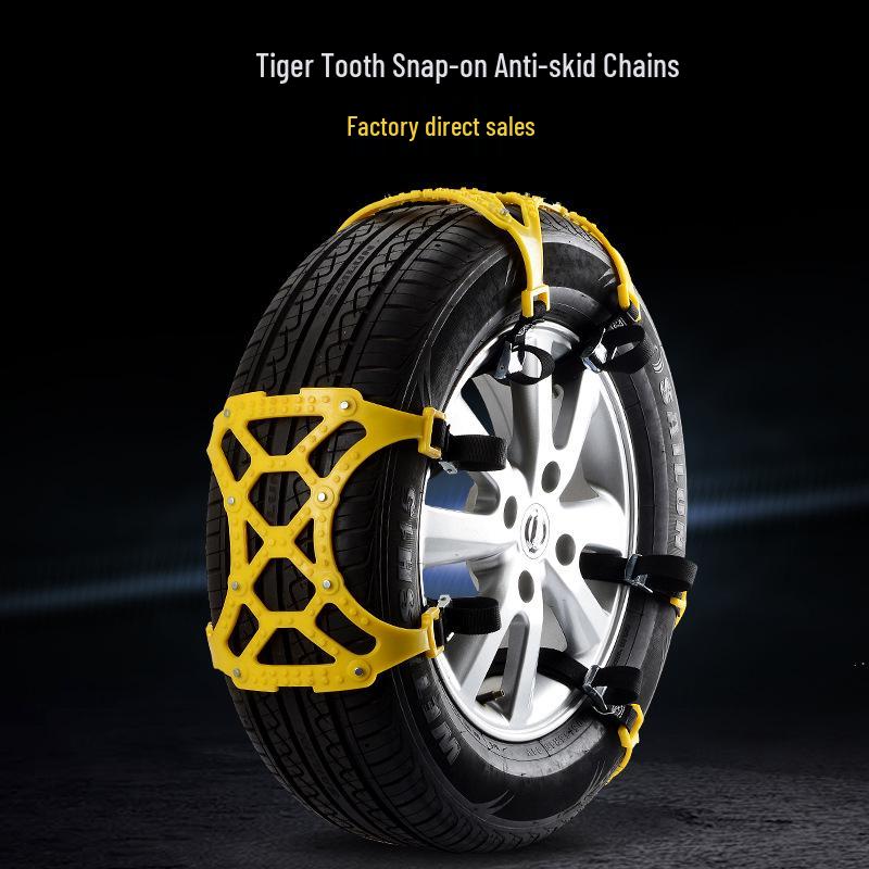 Universal Car Tire Anti-Skid Snow Chains - Beef Tendon Material