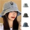 Bear Embroidery Print Vintage Washed Denim Hat Drawstring Adjustable Windproof Fisherman Hat Sunscreen Wide Brim Casual Sun Hat