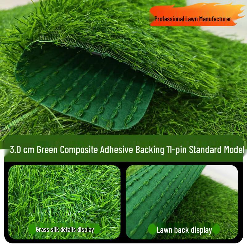 

Yuweidun Artificial Turf Crawling Training Mat 1m Width
