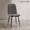 Dining Chairs, Set of 4 Kitchen Chairs with Backrest, Velvet Look, Upholstered Chairs with Metal Legs, for Dining Table, Grey