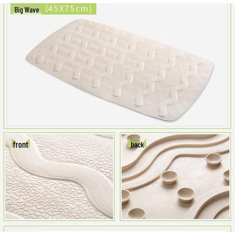 HANDUNYOU Anti-Slip Rubber Shower Mat