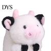 Christmas 10cm Plush Keychain Exquisite Bag Decoration Lovely Cow Pendant Toy Stuffed Doll Children Gift
