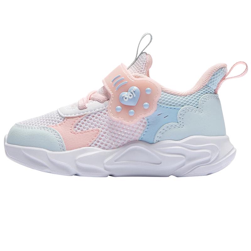 361° Girls Lightweight Second-Stage Walking Shoes 23