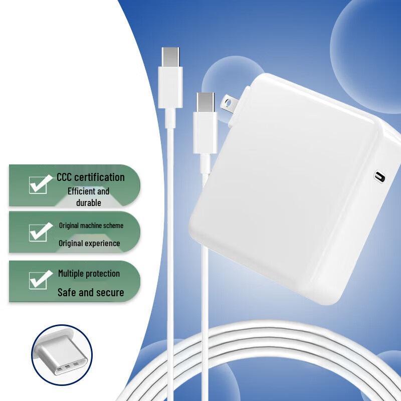 MacBook Pro/Air A2251 için Apple 87W USB-C Şarj Cihazı