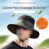 Unisex Summer Mesh Breathable Boonie Hat