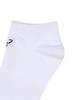 Sports Sneaker Socks_White YUA24S04W2