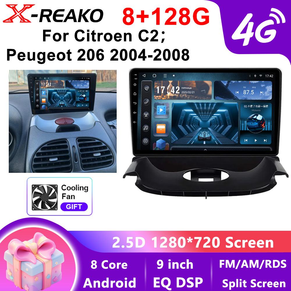 X-REAKO Car Video Player for  Peugeot 206 2004-2008 GPS Navigation Built-in Dsp Carplay Autoradio Android Head Unit
