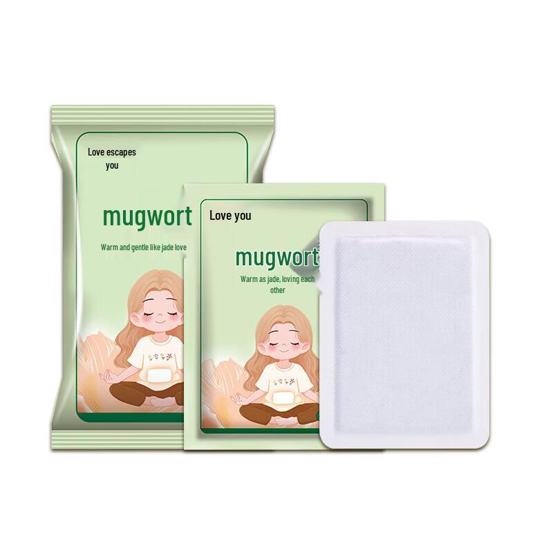 Mugwort & Ginger Self-Heating Body Patches