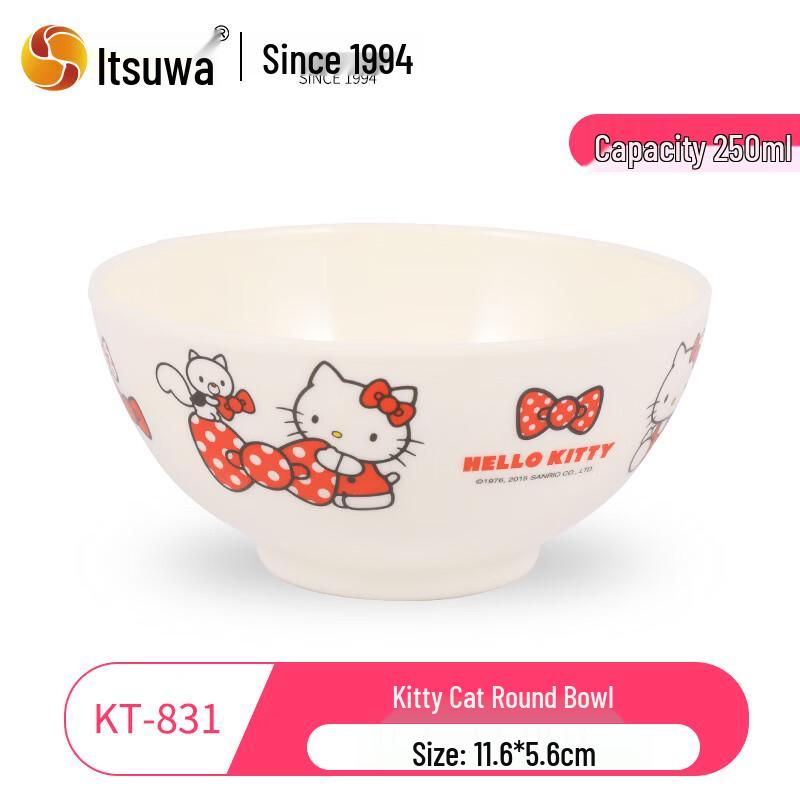 Набор глубоких суповых мисок из меламина Hello Kitty для детей от Wuhe