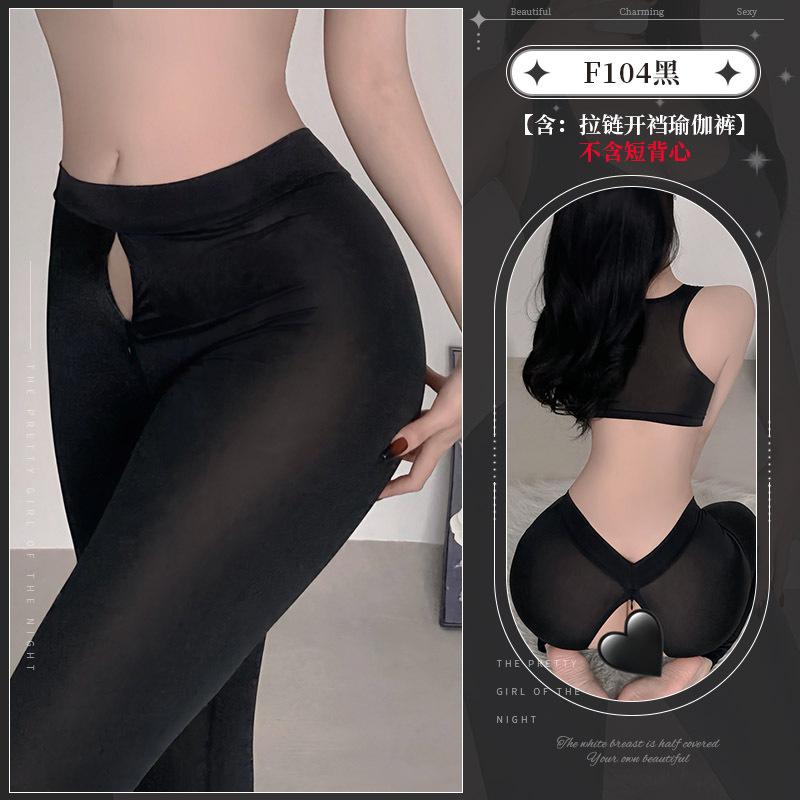 New pure desire hot lingerie couple silky zipper open crotch yoga elastic tight uniform temptation suit