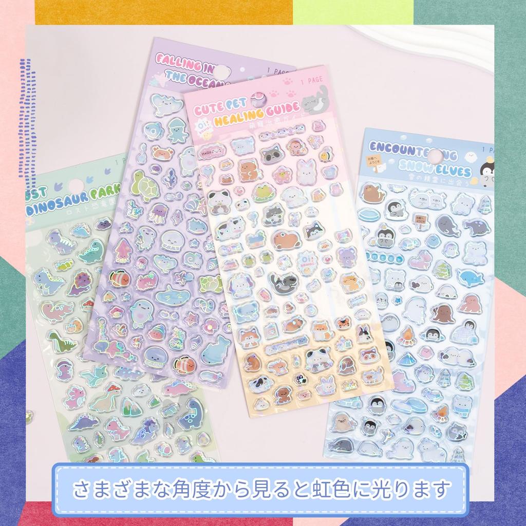 3D Aufgeblähte Niedliche Bunte Glas Belohnungsaufkleber zum Dekorieren von Handy-DIY und Mehr Aufkleber, Haustiere, Glänzend, Handys, Tagebücher, Bastelarbeiten,