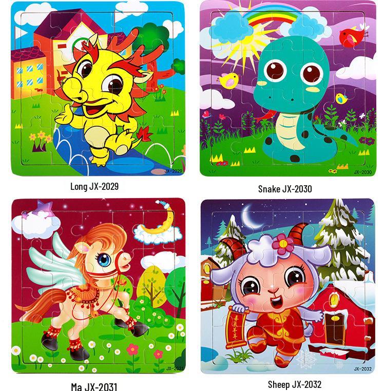 Early Education Wooden 20-Piece Puzzle Board for Infants and Young Children (Ages 0-6)