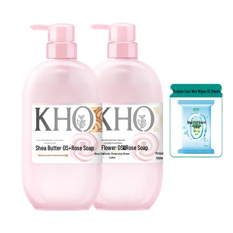 Walch KHO Essence Rose Soap Shower Gel Set
