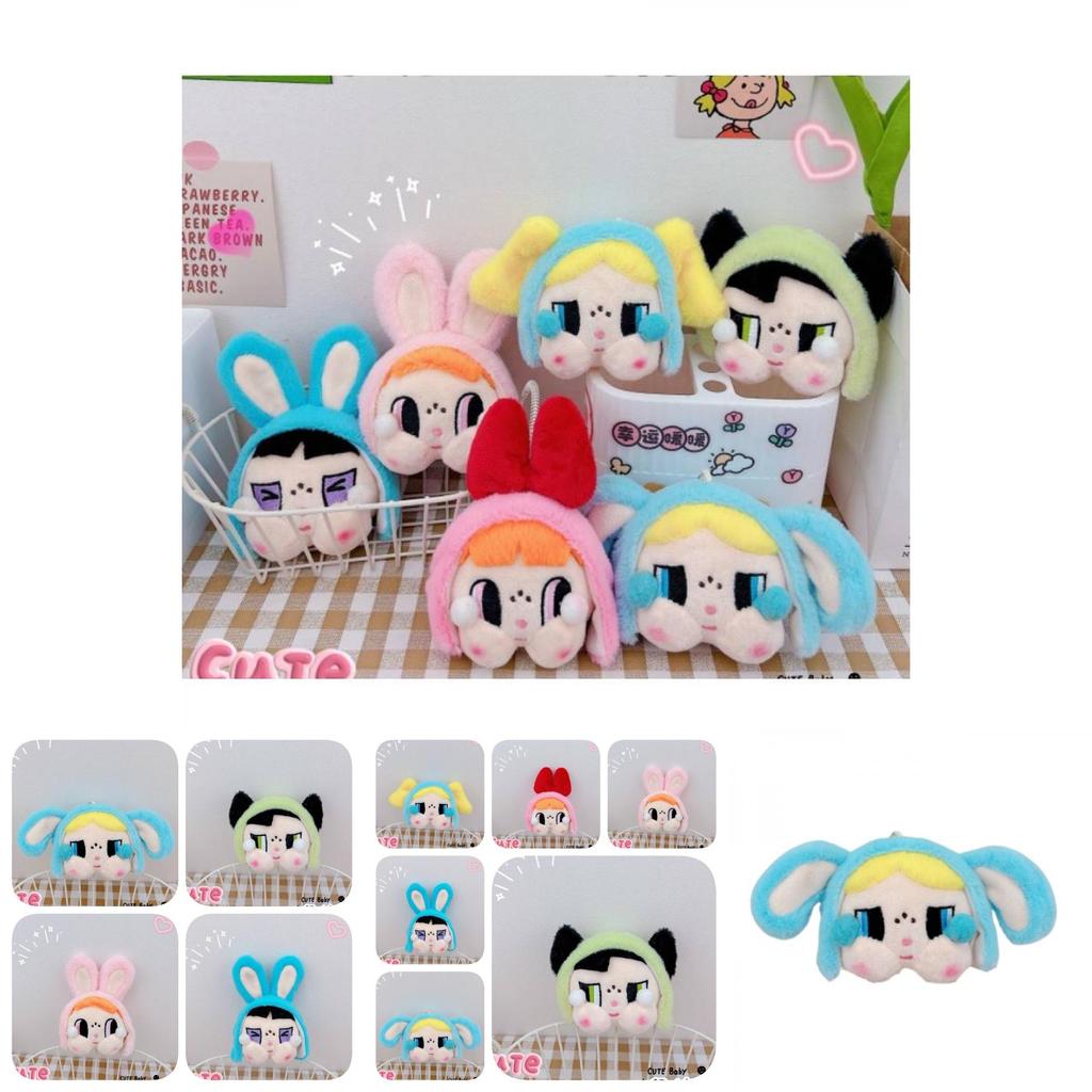 Adorable Fluffy Doodoo Girl Keychain Plush Key Ring Cute Bag Charm For Couples