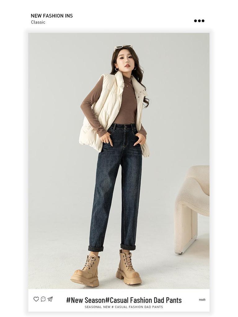 Damen High-Waist Schlankmachende Fleece-Jeans - Bündchen Einteiler, Winter 2024 Lässige Mode