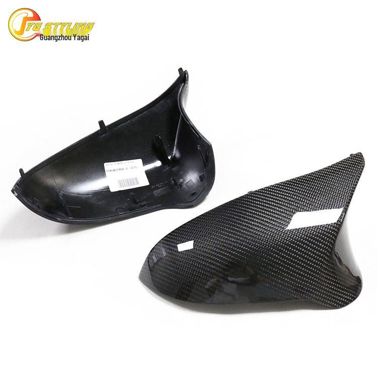 BMW M2/M3/M4 F80/F82/F83/F87 Carbon Fiber Rearview Mirror Cover