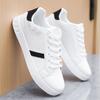 2025 Shoes Trend Versatile Breathable Board Shoes Youth Large Size Casual Shoes White Shoes