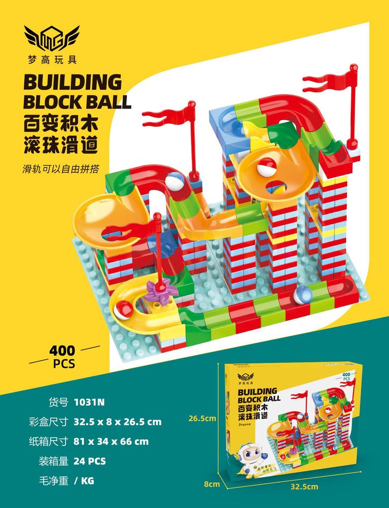 Variety Slide Large Particle Building Block Children'S Ball Puzzle Slide Toy Assembling Baseplate Chenghai Toy