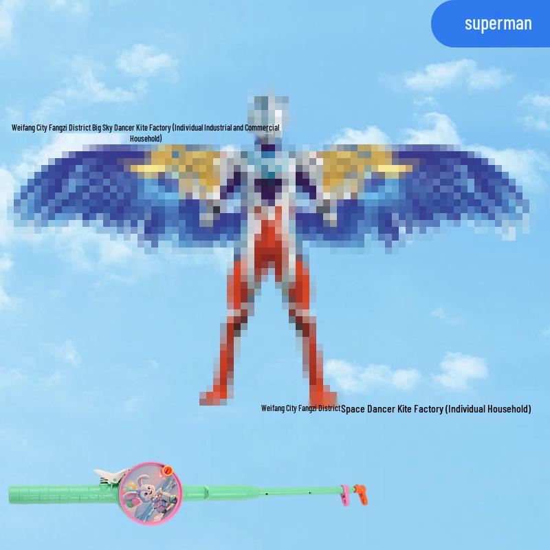 Weifang Dynamic Handheld Fishing Rod Kite - Fluttering Lightweight Mini Kite, Easy To Fly In Light Breeze