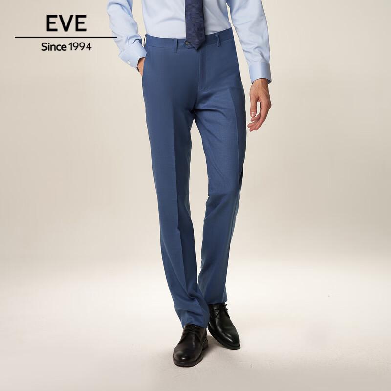 Мужские классические брюки EVE Slim Fit для делового костюма 025