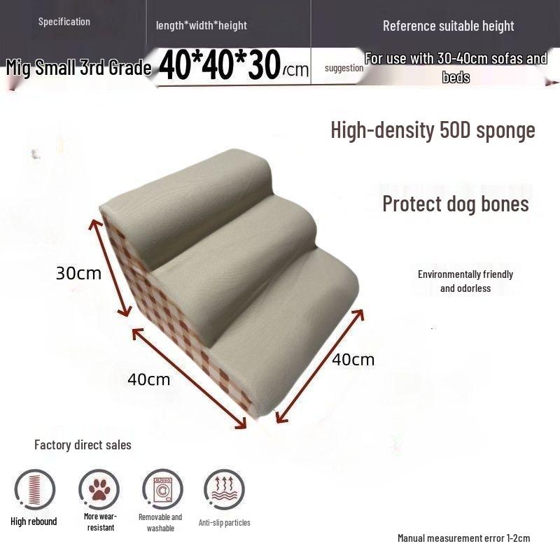 Pet Climbing Ladder: Removable, Washable Dog Bed Stairs for Teddy