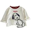 Boys Long Sleeve Block Graphic Tee for Fall Kids Casual Top