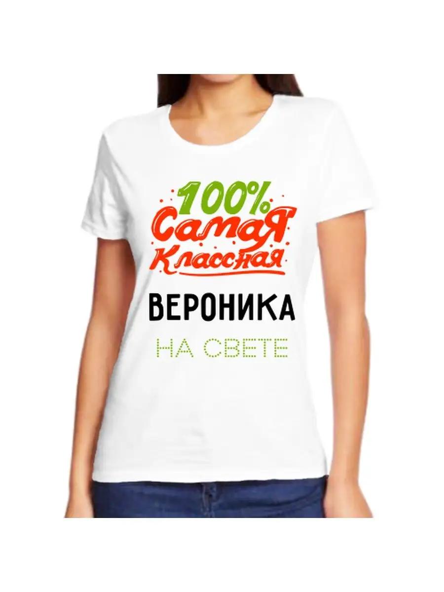 Osman name printed T-shirt M