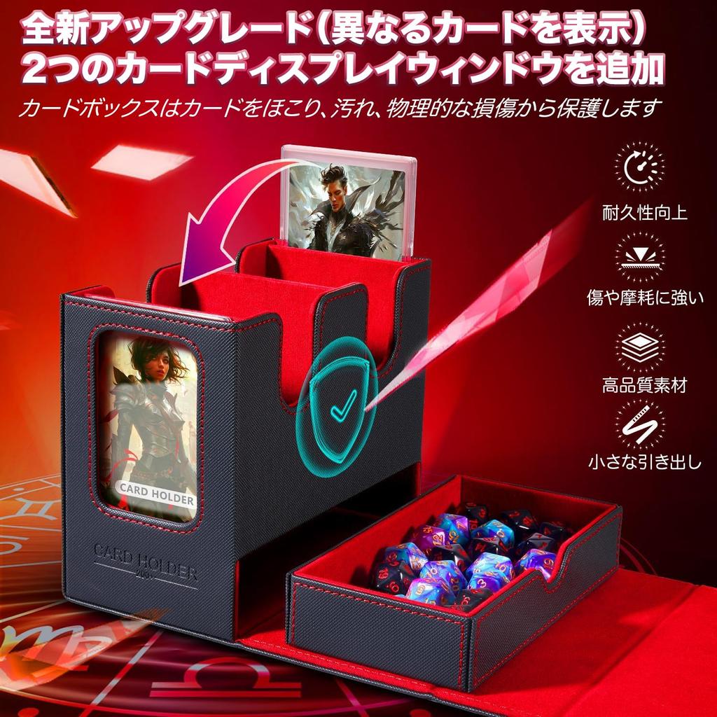 MFDXWCV Deck Case Storage Box Trading Card Trading Card Case Trading Card Case Trading Card Storage Card Storage Card Storage Card Box Large Capacity