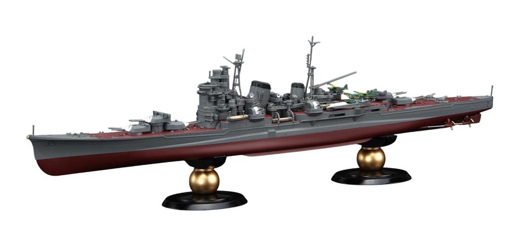 Imperial Japanese Navy Series 32 Japanese Navy Heavy Cruiser Myoko Etched Plastic Model 1/700 No. EX-1 (with Parts)