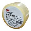 3M Scotch Surface Protection Tape 50mm X 32m Packing Adhesive Gap Repair Tape #331, Tape, Tape, Tape,