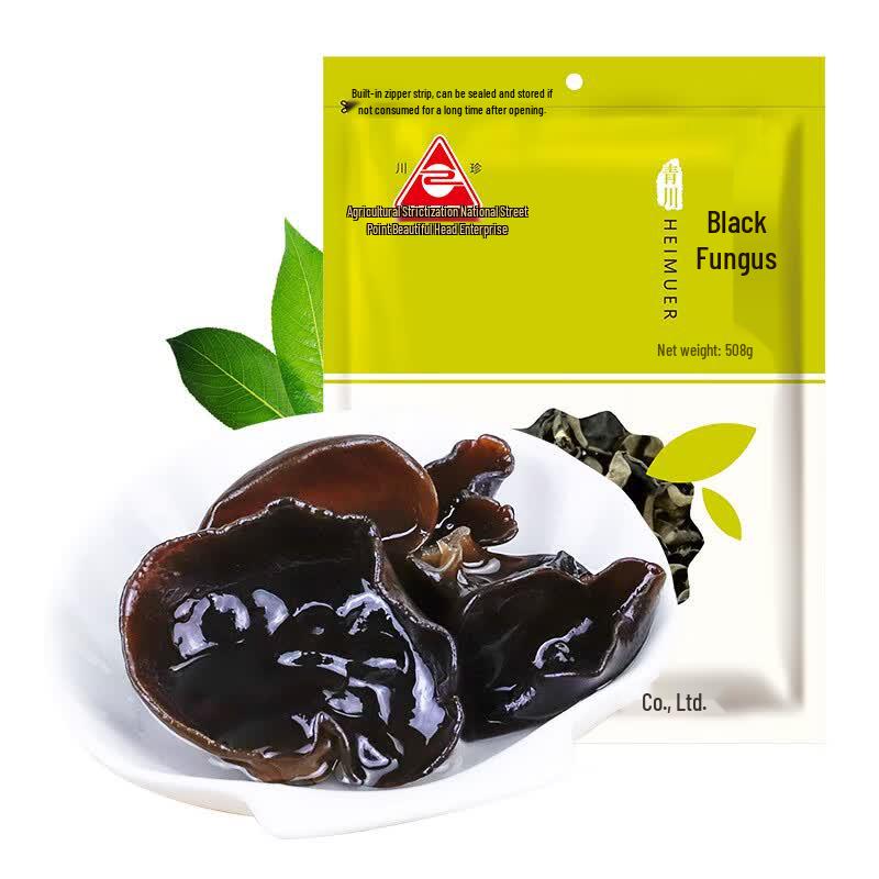 Chuanzhen Black Fungus (508g)