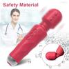 Powerful Magic Wand Vibrator for Women Clit Clitoris Stimulator AV Stick G Spot Massager Female Masturbator Sex Toys for Woman