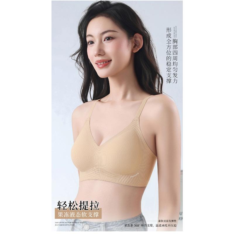 Women S Seamless Push Up Bra For Small Chest Thick Cup