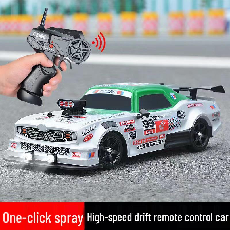 AE86 High-Speed RC Drift Car: Four-Wheel Drive Racing Toy GTR Model for Kids