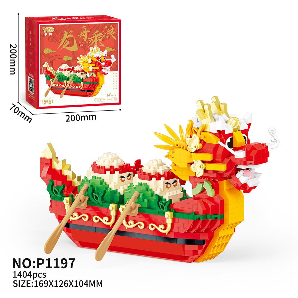 Chinesisches Neujahrsdeko Drachenboot Bausteinspielzeug Plastik Zusammengebaute Modelle Segelboot Glücksbringer Geschenkset