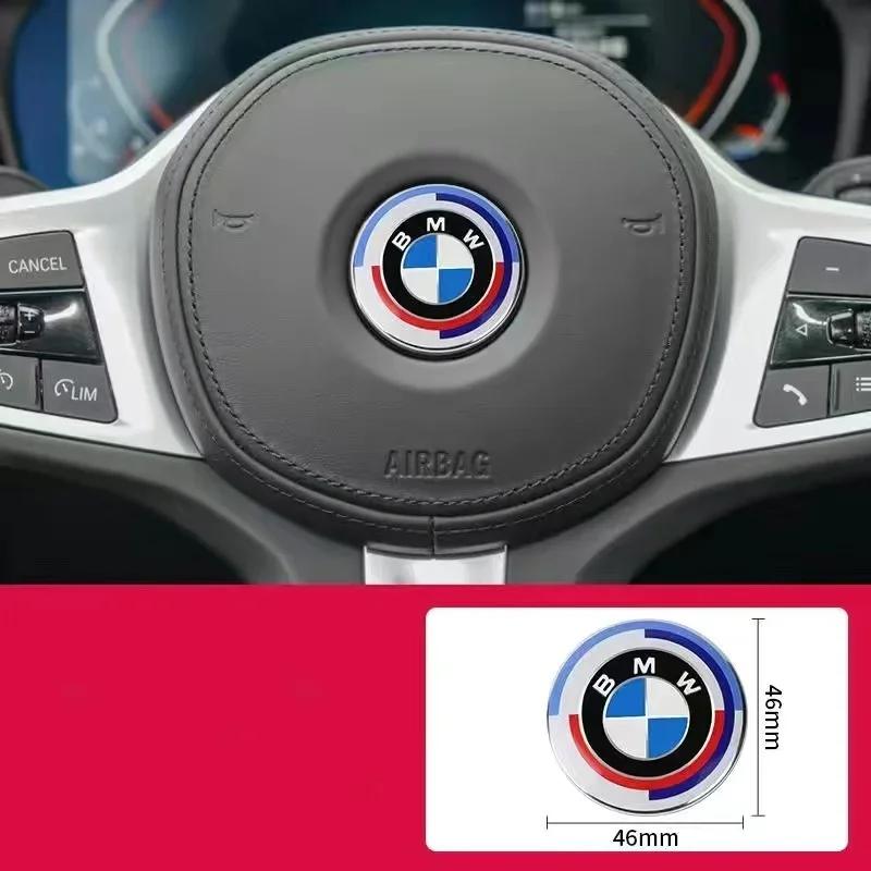 1pcs-45mm Suitable for BMW 50th Anniversary KITH Thunder Joint Style 45mm Interior Steering Wheel Logo Sticker Badge.