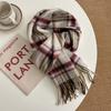 Selected 100 Small Wool Scarves Autumn and Winter Classic Plaid Scarves Unisex Warm Scarves