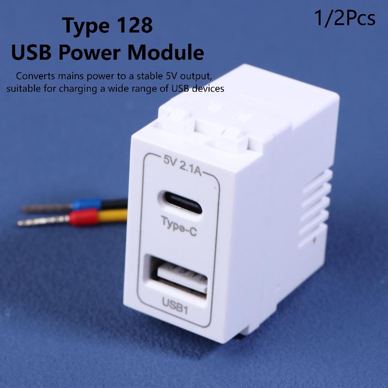 1/2Pcs Usb+Type C Dual Port Power Module Dc5V 2.1A Charging Socket Transformer Charging Power Switching Adapter Type 128