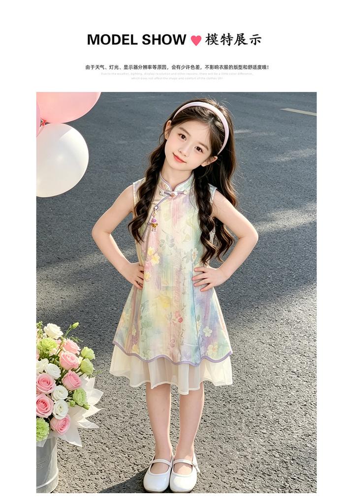 Girls' Summer Cheongsam Dress with Floral Print
