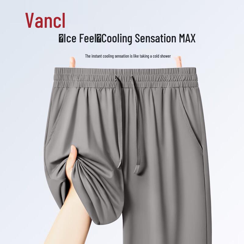 VANCL Men's Cool Breathable Cropped Straight-Leg Casual Pants
