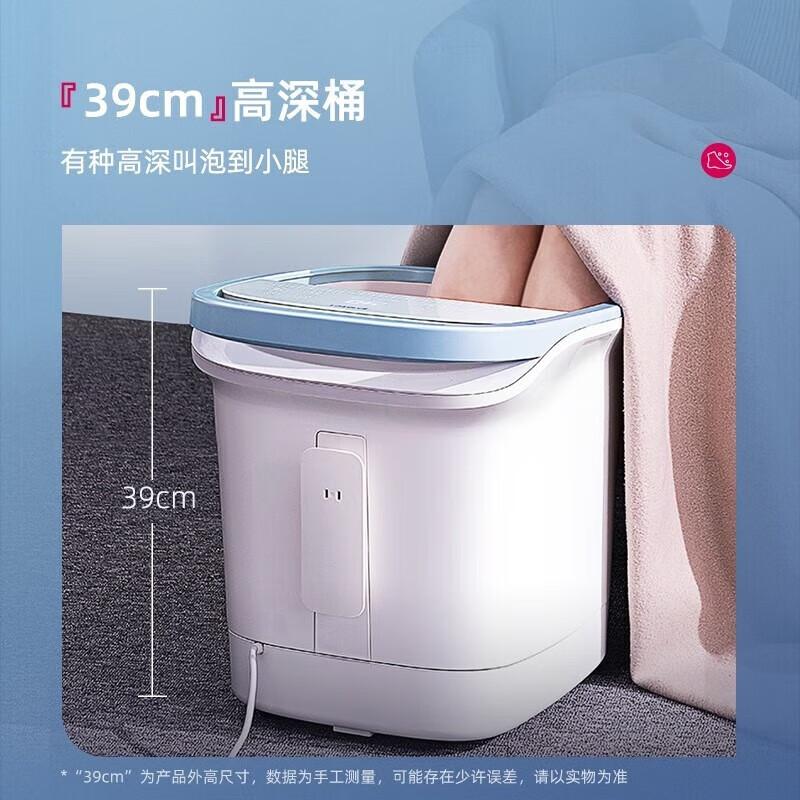 

Beici Automatic Heated Foot Spa Massager