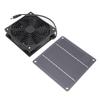 3W Solar Powered Exhaust Fan Outdoor Portable Ventilator for Greenhouse Dog Chicken Pet House