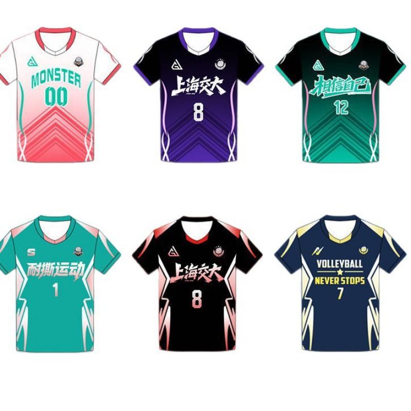 Custom Printed Volleyball Uniform Set Men Women Adult Training Competition Sportswear Breathable Quick Dry