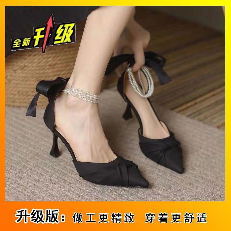Solid color high heels mid-heel with skirt sandals 2025 summer new wear-resistant stiletto temperament French bridesmaid shoes