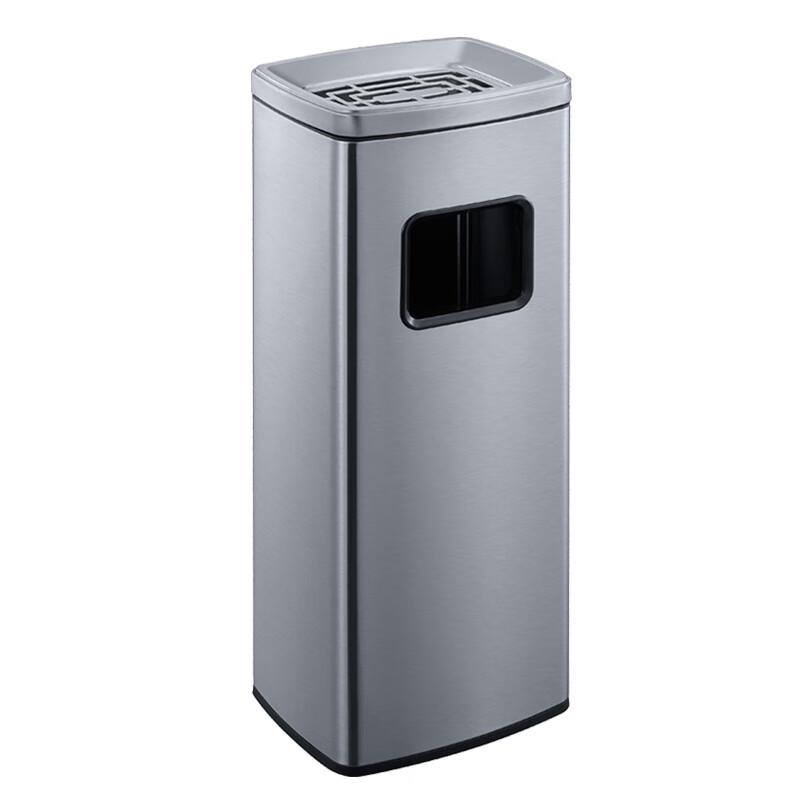 Stainless Steel Ashtray Waste Bin