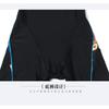 Large Size Swimsuit One-piece Sexy Belly-covering Slimming Boxer Pants Competitive Training Sports Swimming Suit
