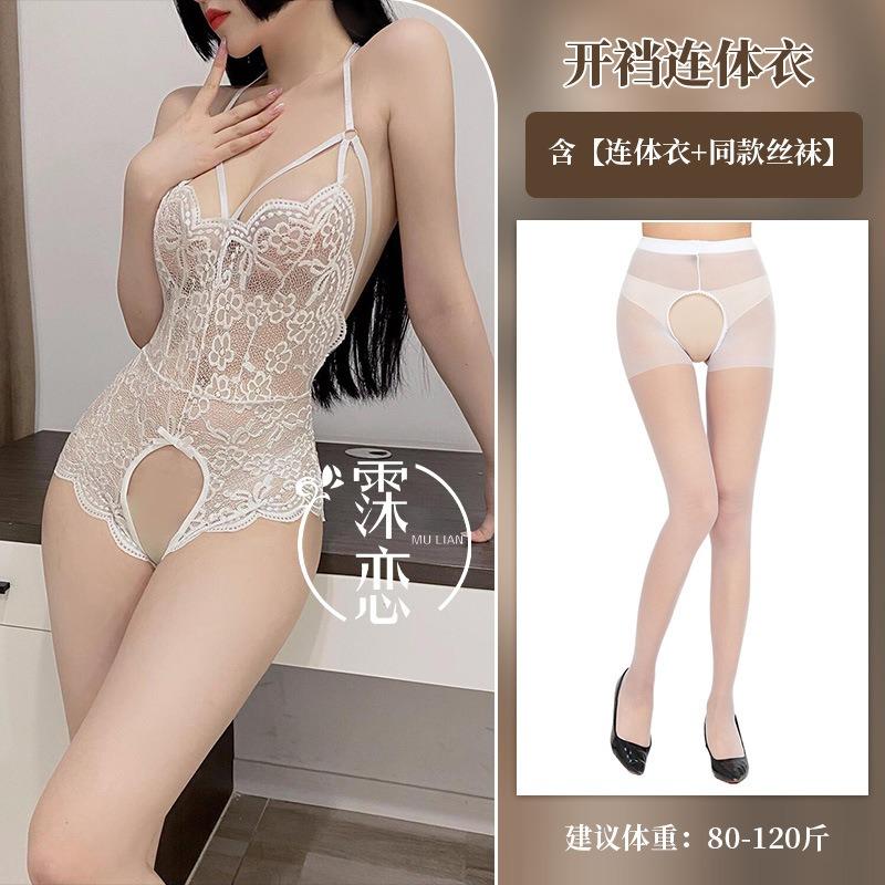 Sex Underwear Open Crotch One-piece Uniform Temptation Milk Lace Neck Perspective Passion Nightclub Game Clothes