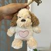 Cute Longeared Egg Tart Dog Keychain Plush Toy For Bag Decor And Gift For Girls