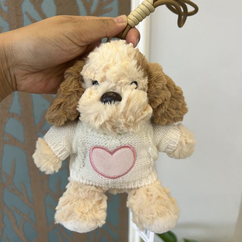 Cute Longeared Egg Tart Dog Keychain Plush Toy For Bag Decor And Gift For Girls